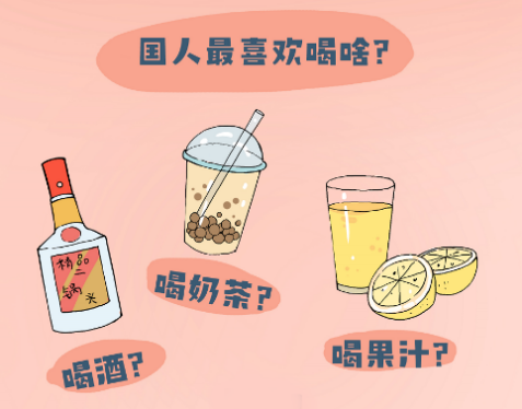 A.O.史密斯冷熱即飲凈水機(jī)：團(tuán)圓宴背后的&ldquo;秘密武器&rdquo; 