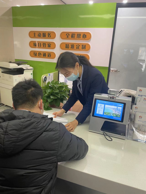 做優(yōu)政務服務綜合體  聚力成就企業(yè)家夢想