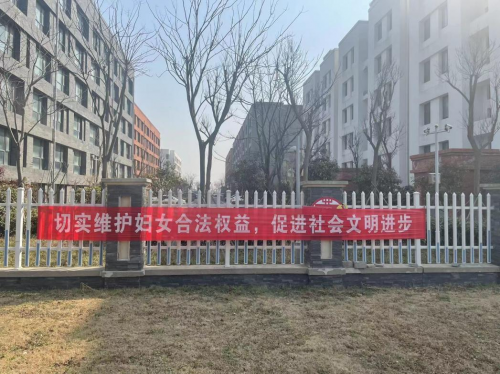 共慶三八節(jié) 法護(hù)半邊天&mdash;&mdash;海興集團(tuán)開展&ldquo;三八婦女節(jié)&rdquo;法治宣傳活動(dòng)
