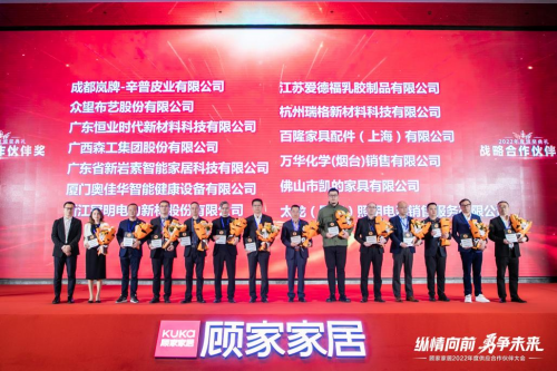 乘勢(shì)而上！萬(wàn)華化學(xué)用化學(xué)力量守護(hù)家居健康，助力家居行業(yè)蓬勃發(fā)展