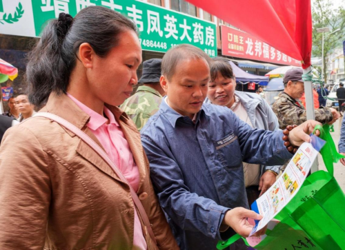 廣西靖西：政企聯(lián)動(dòng)，開展森林防火宣傳活動(dòng)
