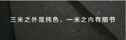 重磅！箭牌瓷磚榮獲陶瓷行業(yè)&ldquo;奧斯卡&rdquo;雙項大獎！