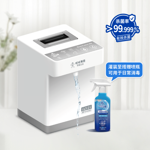 掌握這5個(gè)要點(diǎn)，就知道家用消毒機(jī)怎么選了