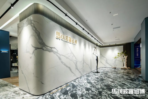 廚房瓷磚如何選擇？馬可波羅瓷磚，打造理想廚房的優質之選