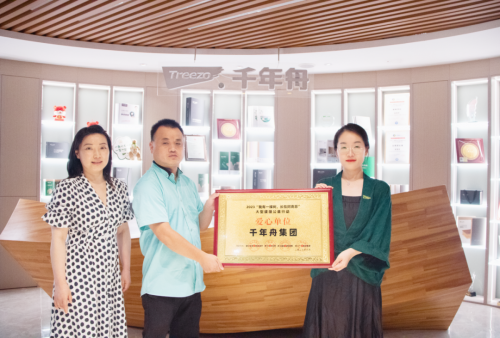 「一棵樹(shù)」的力量丨愛(ài)心單位千年舟，援疆公益進(jìn)行中