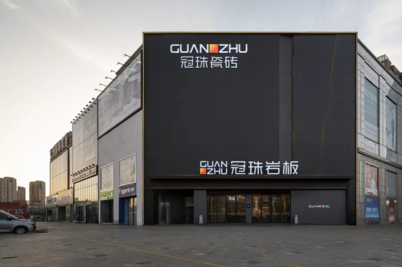 南通冠珠瓷磚3087m&sup2;大店成藝術(shù)文化展，解鎖暢銷市場的展示密碼