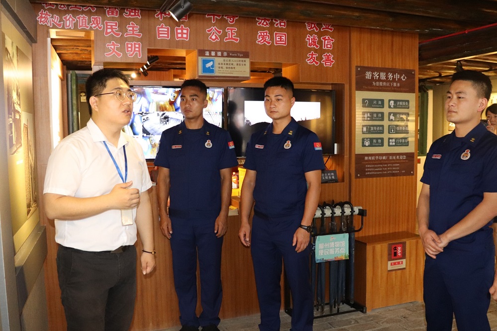 柳州市城中區(qū)消防救援大隊(duì)組織開展&ldquo;追尋紅色記憶，堅(jiān)定初心使命&rdquo;主題黨日活動(dòng)