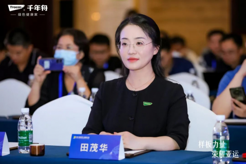 沂路同行&middot;巔峰共證丨臨沂木業(yè)30年，千年舟雙獎加冕閃耀「中國板材之都」