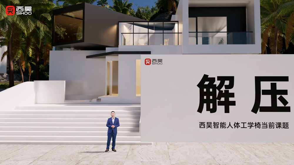 西昊T6智能椅售價(jià)直逼上萬？網(wǎng)友瘋狂搶購(gòu)背后究竟有何原因？