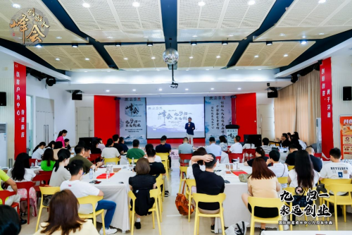 國際創(chuàng)客成長中心，打造中國備受尊重的創(chuàng)始人成長領先品牌！