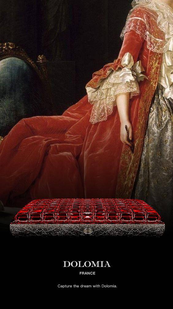 枕壇界的高格調代表DOLOMIA，承載精湛工藝與卓越質量的先鋒派