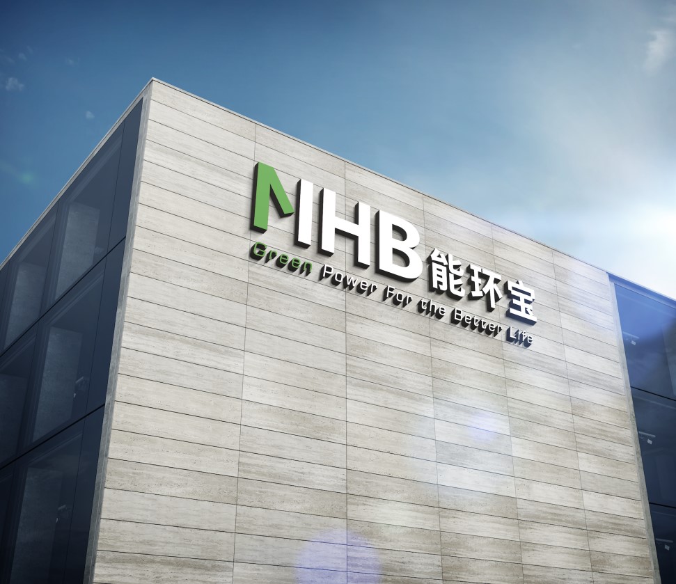 寧夏能環寶：三效合一，驅動知名企業邁向綠色新紀元