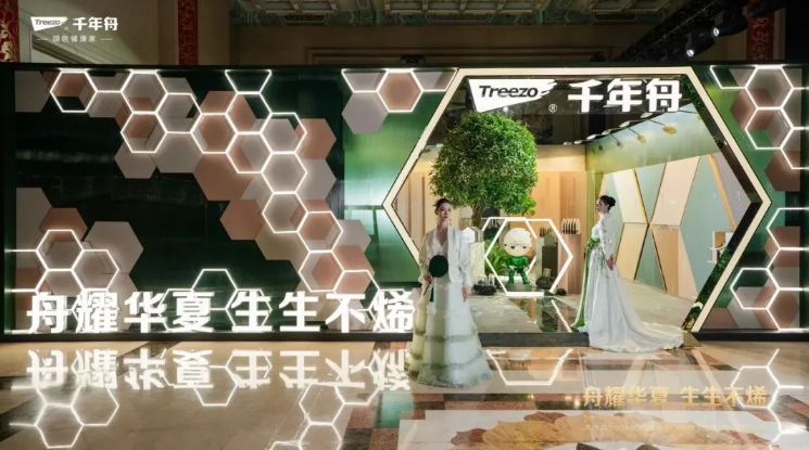 緊握科技脈搏，千年舟領航建材家居領域革新之路
