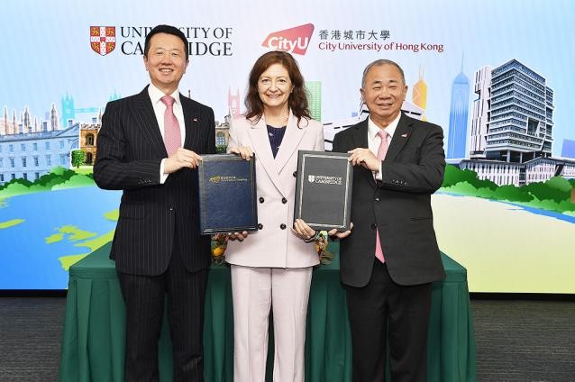 全亞洲目光聚焦：港城大與劍橋大學簽署兩校亞洲最具規(guī)模研究合作計劃