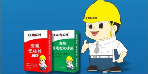 水泥廠與瓷磚膠企業的血拼之路，誰是最終的贏家