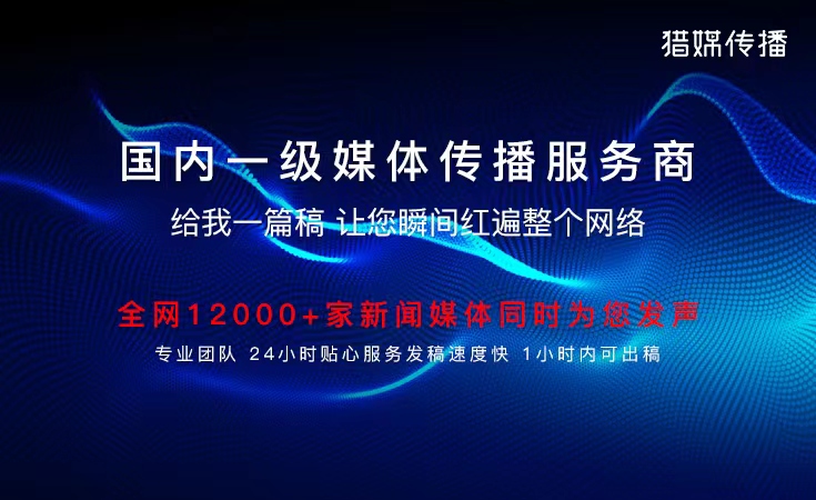 收藏！一看就懂得《學(xué)習(xí)強(qiáng)國(guó)》平臺(tái)投稿發(fā)稿指南