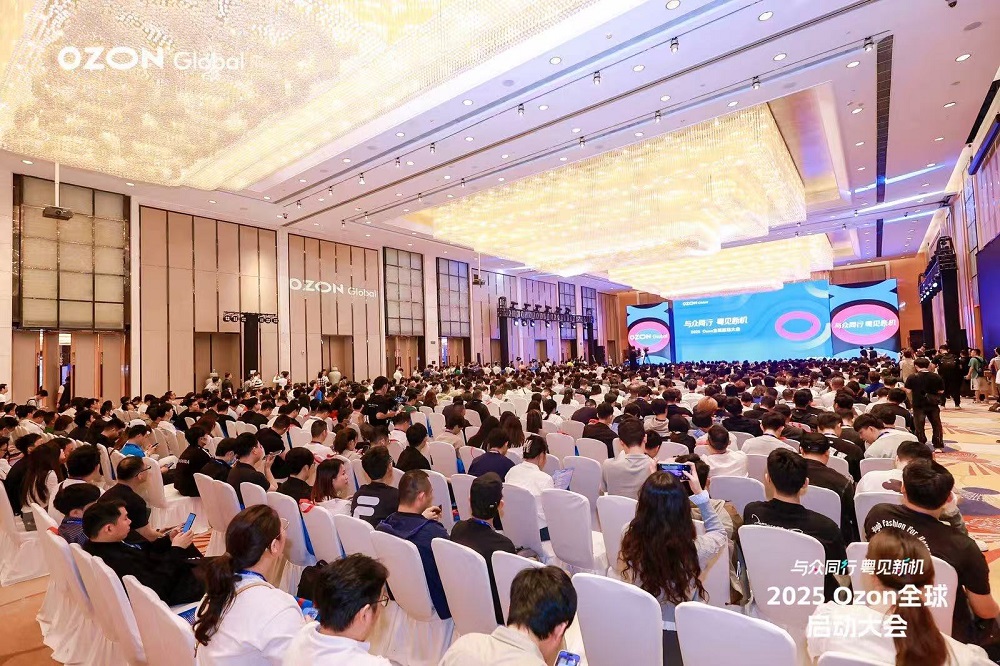 Ozon Global 將加大對(duì)中國(guó)商品補(bǔ)貼力度，并在海外建立半托管倉(cāng)庫(kù)