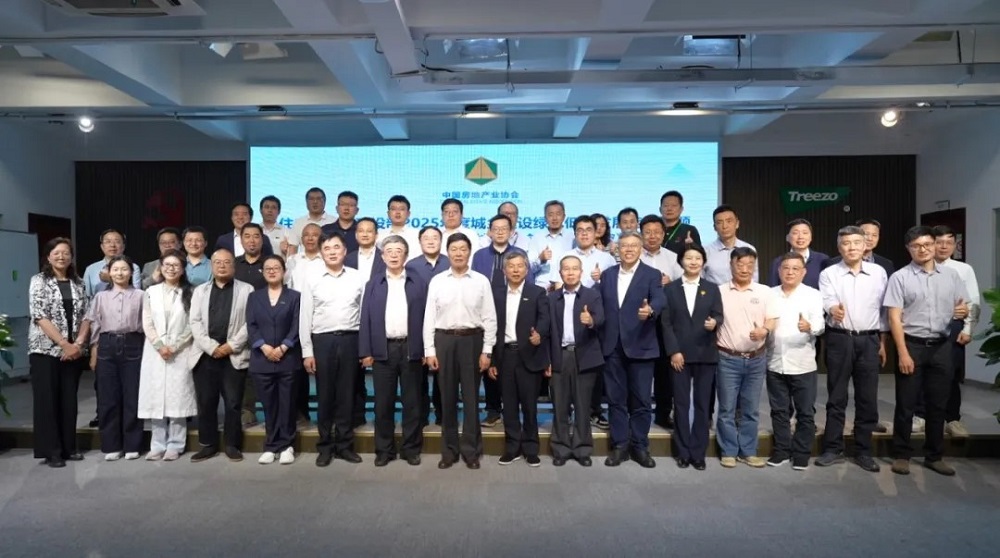 國家住建部木竹混合建筑領(lǐng)域重大課題開題會(huì)于千年舟集團(tuán)順利召開
