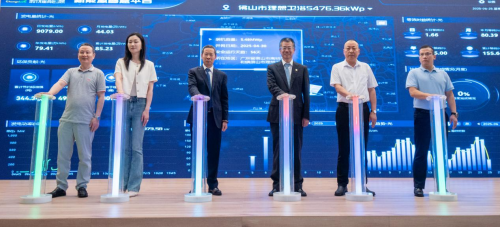 理想衛(wèi)浴5.4兆瓦光伏成功并網(wǎng)：以&ldquo;綠色行動&rdquo;書寫行業(yè)標桿
