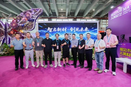 什么是&ldquo;好房子好設計好產品&rdquo;？2025泛家居品牌智造高峰論壇成功舉辦