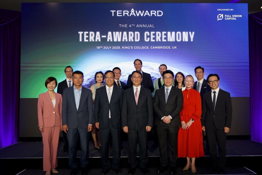 英國初創(chuàng)企業(yè)Barocal獲百萬美元金獎(jiǎng)，TERA-Award 頒獎(jiǎng)典禮在劍橋舉行