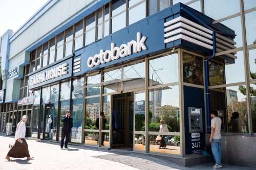 年度總結(jié)：Octobank 2025年回顧