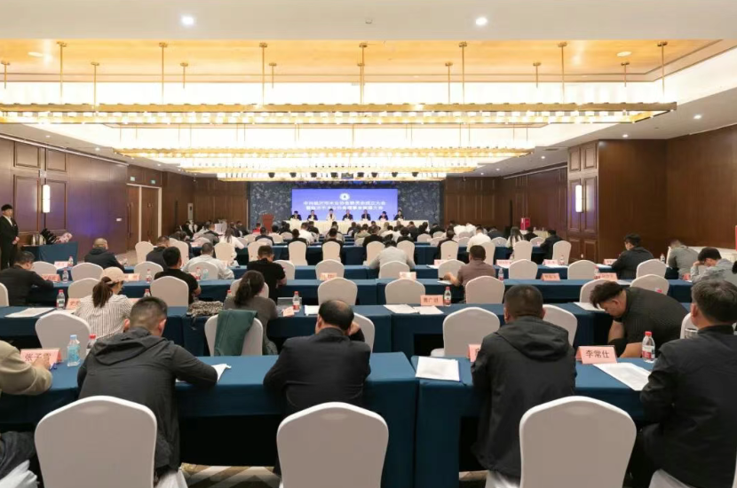 喜報(bào)！千年舟集團(tuán)執(zhí)行總經(jīng)理田茂華當(dāng)選臨沂市木業(yè)協(xié)會(huì)第六屆理事會(huì)會(huì)長，共筑板材之都新未來