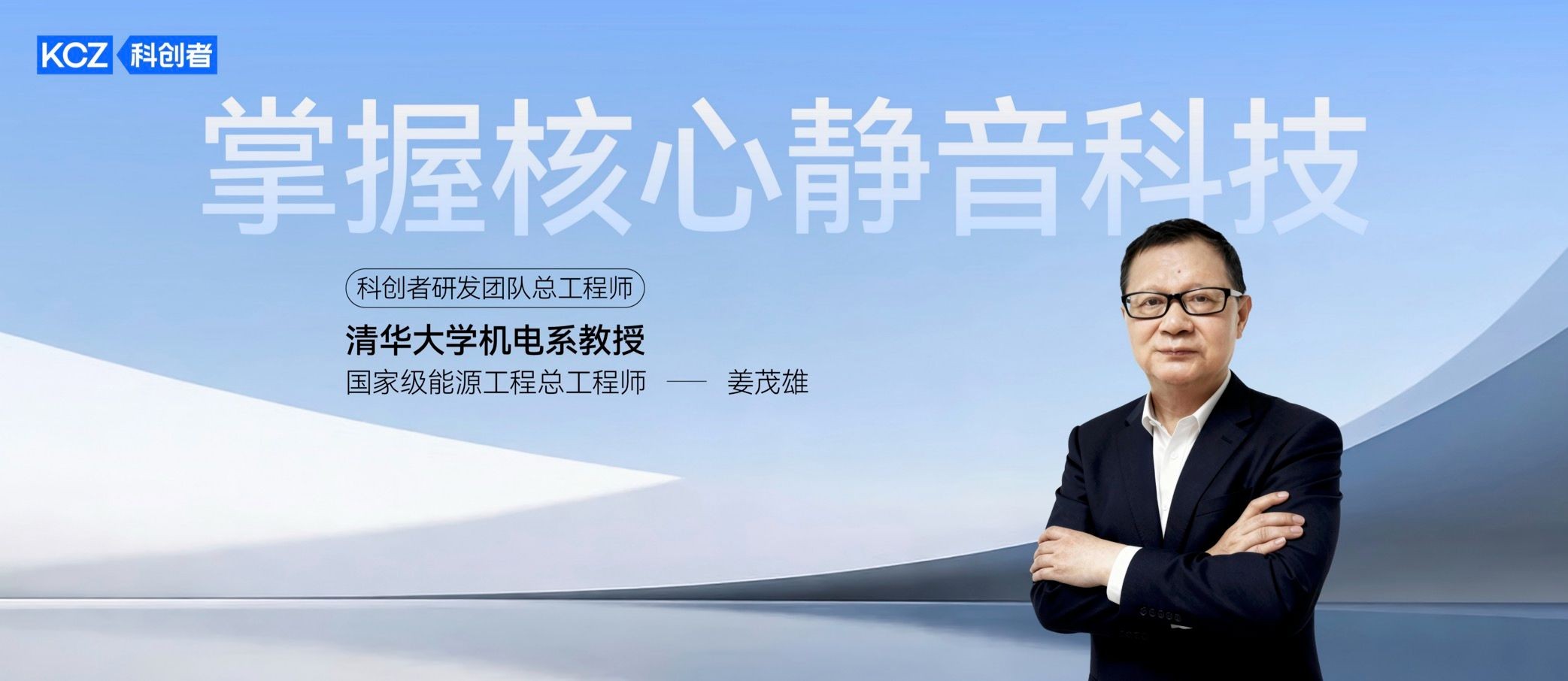 2026年銷售榜前十的電動窗簾電機品牌推薦！