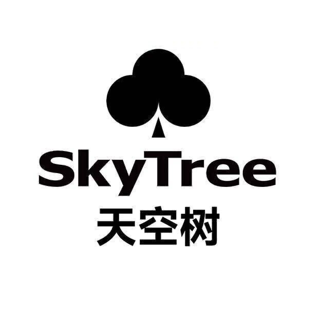 天空樹假發質量怎么樣 | 竟然有98%的消費者給出了好評！
