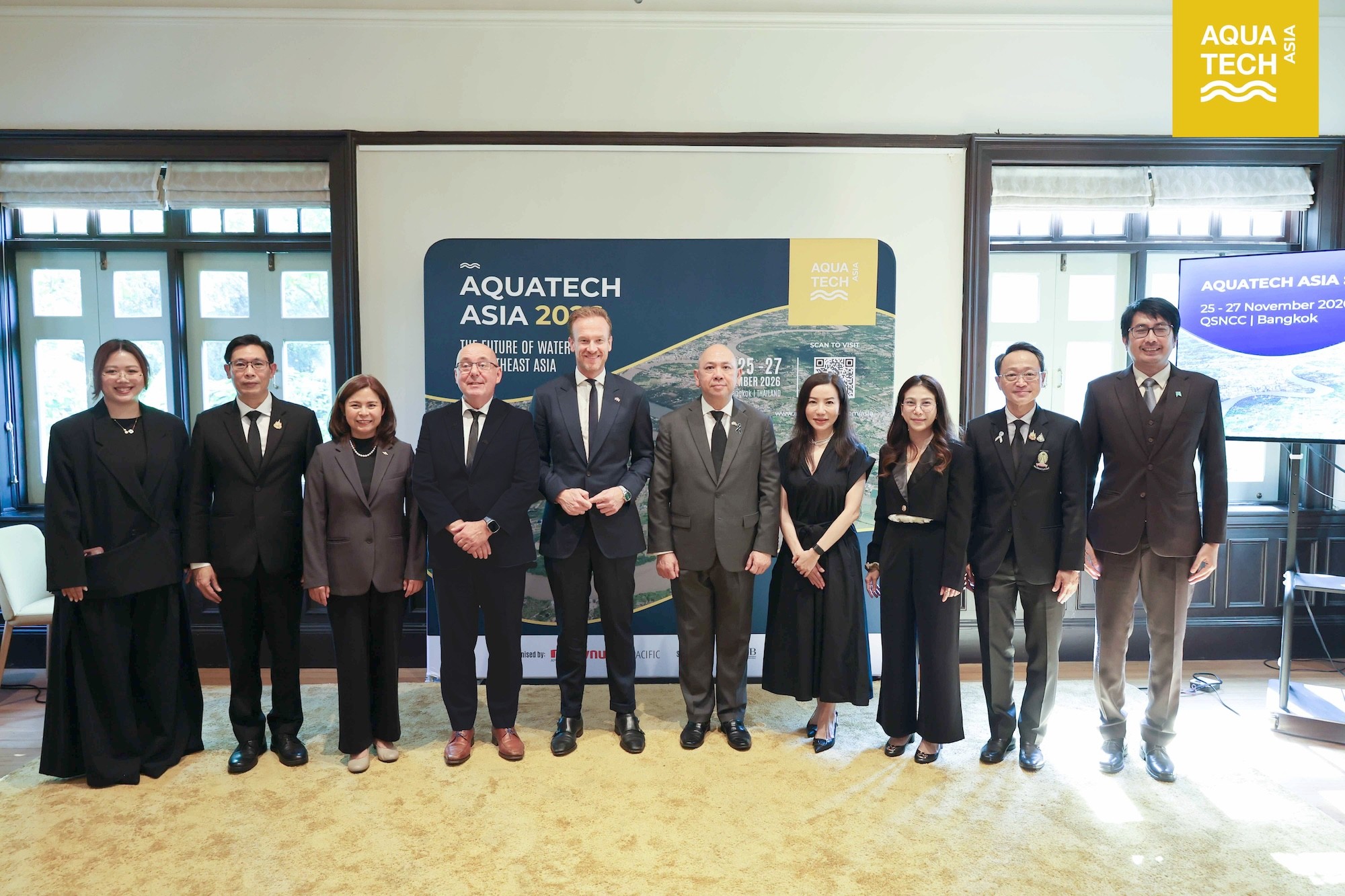 泰國啟動(dòng) Aquatech Asia 2026，聚焦東盟水務(wù)創(chuàng)新