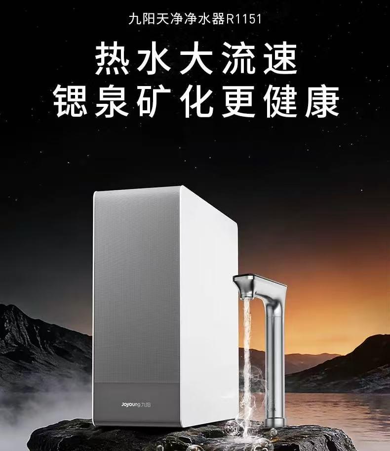 別亂買！7款高性價比健康小家電推薦，覆蓋廚房到起居，一篇全搞定